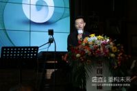曲直之间 重构未来——2021马可波罗岩板新品发布会·沈阳站圆满落幕