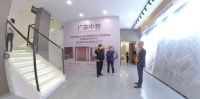 中岩全品类岩板贵州招商会｜签约仪式圆满结束