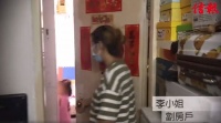 实拍：香港两母女5.5平的家，还没你家厕所大！
