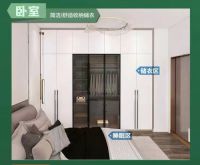 百安居全屋定制节震撼来袭 展现非凡设计力