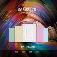 2021云南建博会│荞克菲：以诚为本、创新之源,以客为尊、以质求存