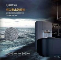 2021云南建博会│荞克菲：以诚为本、创新之源,以客为尊、以质求存