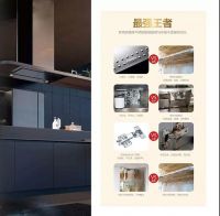 2021云南建博会│荞克菲：以诚为本、创新之源,以客为尊、以质求存