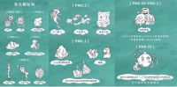雾霾?装修污染?病毒气溶胶? 防疫级家用新风神器来了!