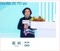 5月7日第二届中国家居无漆日，3D家居集团全屋同款同色一体定制战略发布
