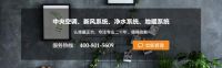 服务造就品牌 星正合助推行业发展