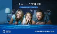 睡觉醒来总是腰酸背痛，你找对原因了吗？