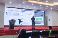 打造“网红工长”，工长客户内购会助推“示范工长”创建计划