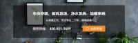 服务造就品牌 星正合助推行业发展