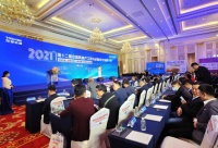 中采联盟第十二届中国房地产工程与战略合作发展大会圆满成功 LEWIN雷盎大放异彩