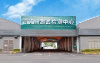 服务再升级！GCHV重磅推出家用分体空调十年包修服务