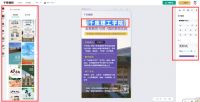 设计小白走的最短的成神之路，是千库编辑！