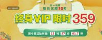 设计小白走的最短的成神之路，是千库编辑！