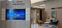华立股份携手华为打造智慧家居 助力家居门店数字化升级