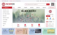华立股份携手华为打造智慧家居 助力家居门店数字化升级