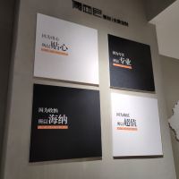 博西尼|全屋定制 小尼分析—全屋定制，未来前景如何？