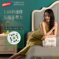 中国品牌日|太力：让中国品牌更有“含金量”