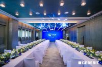 Geberit瑞士吉博力「G-TALK灵感宴遇」| 共话古都西安，创造设计与工艺的奇妙碰撞