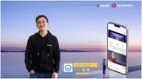 酷家乐与大家居教育平台合作啦！