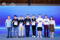 设计重塑生活！2021杭州金住奖思想会燃情西溪
