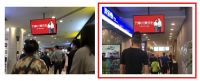 持续霸屏！万事兴集成灶抢占高速服务区广告！