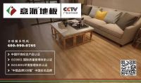 2021云南建博会 | 万牧地板/意派地板：在质量诚信基础上，给客户带来更立体的视觉美感
