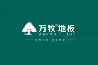 2021云南建博会 | 万牧地板/意派地板：在质量诚信基础上，给客户带来更立体的视觉美感