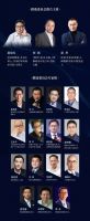 「甦2021·年度新物种榜单」报名开启，寻找各行业创新标杆