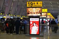 官宣！雅琪诺成为杭州亚运会官方供应商，全新品牌形象亮相全国