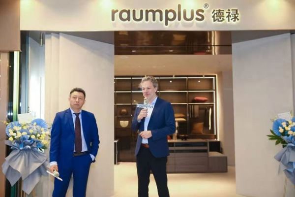raumplus德禄中国首席技术官Kai Baumgarten先生致辞