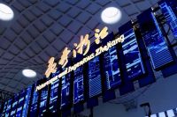 台州唯一！欧路莎卫浴亮相首届国际消博会
