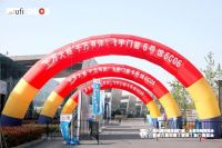 CDCE2021南京门窗移门定制展圆满收官