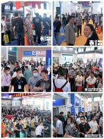 CDCE2021南京门窗移门定制展圆满收官
