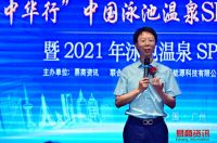 中国泳池温泉SPA行业优质产品推荐会圆满落幕