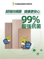 兔宝宝健康家居环保再升级，让家更安“醛”