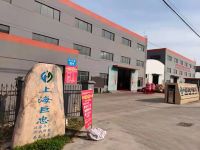 2021昆明城建会| 巨忠集团：“芯”动力量，驱动智水未来！选择巨忠选择健康，选择巨忠