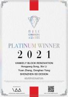 SDDESIGN 艾斯蒂设计丨荣获美国MUSE2021年铂金奖致高殊荣