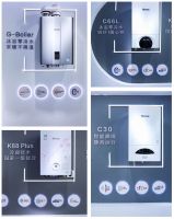 林内微纳活氧黑科技闪耀ISH2021，开启健康舒适沐浴新纪元