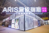 爱依瑞斯26周年幸福家年华  感恩回馈，惠享全国！