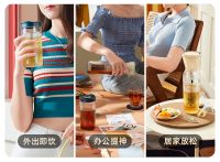 东菱乐萃杯新品首发，茶饮咖啡冷萃即饮