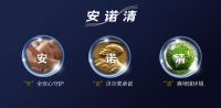 新上市！日机装用诺贝尔奖技术管理您的呼吸