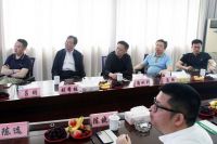 北京房地产业协会领导莅临瓯宝公司考察指导工作