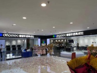 德普凯信：直面用户，做开放包容的集成灶“技术控”