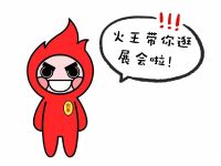 2021年上海厨卫展最全攻略，收藏开始逛展啦！