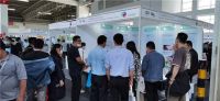 烯健康石墨烯发热瓷砖亮相2021北京国际暖通展览会，吸睛无数