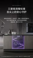 Master Kitchen洗碗机 解锁意式厨房生活美学