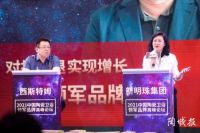 多家陶企角逐行业“奥斯卡”，冠珠瓷砖凭实力揽获五项新锐榜大奖！