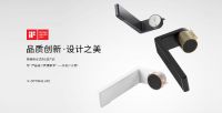 2021厨卫风向标：帝王洁具亮相中国国际厨卫展