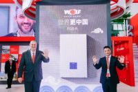 德国沃乐夫首次亮相2021ISH China & CIHE国际供热展