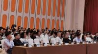 让室内设计艺术之光点亮“星空” ——2020老板电器“星·空间杯”设计大赛颁奖盛典隆重